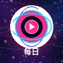 每日大赛官方品牌标识